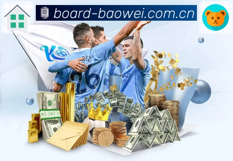 宝威体育热点直达